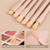 MSQ 8 Pieces Makeup Brushes Professional Kit Eye Makeup Brush Gift for Girls Women Birthday Valentine