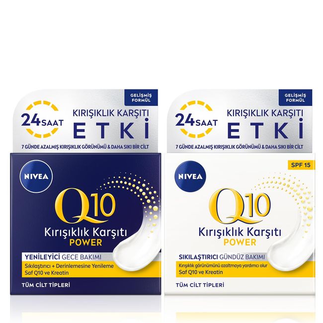 Nivea Q10 Power Kırışıklık Karşıtı Gündüz Bakım Kremi, SPF15,50ml ve Q10 Power Gece Bakım Kremi 50ml