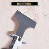 4pcs Scraper Attachment Reciprocating Scraper Scraper Reciprocating Saw Replacement Multifunctional Scraper Blade Attachment Tile Cleaning Tool High Carbon Steel