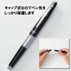 Pentel Mechanical Pencil, Kerry, 0.5mm, Black (P1035-AD)