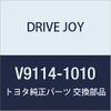 TACTI V9114-1010 Clean Air Filter