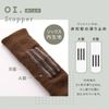 Chair Leg Cover Socks, 16 Count Mocha