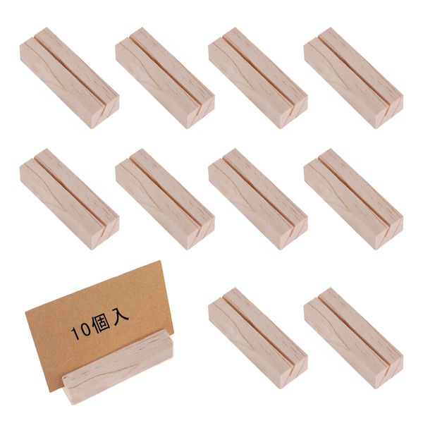 DFsucces Wooden Card Stand, 10 Pcs Natural Wood Memo Clip Photo Frame Card Stand Business Card Holder Table Number Holder Desktop Supplies Stationery (Rectangle)