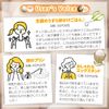 Quail Cutter, Egg, Stand Holder, Boiled Egg, Egg WinJapan