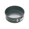 Kitchen Craft Master Class Non-Stick 20cm/8" Springform Round Cake Pan Tin KCMCHB19