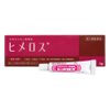 【指定第2類医薬品】ヒメロス 3g ×3
