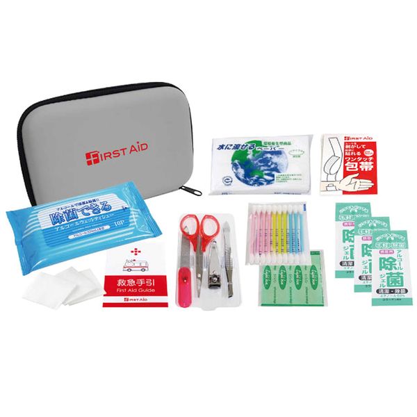 Epios CF15 Compact First Aid Set, First Aid Kit, 15-Piece Set, For Everyday Use and Disaster Preparedness