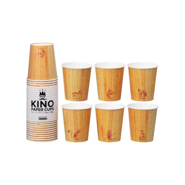 Sunup Keno Paper Cups, 30 Pack, 7.1 fl oz (205 ml)