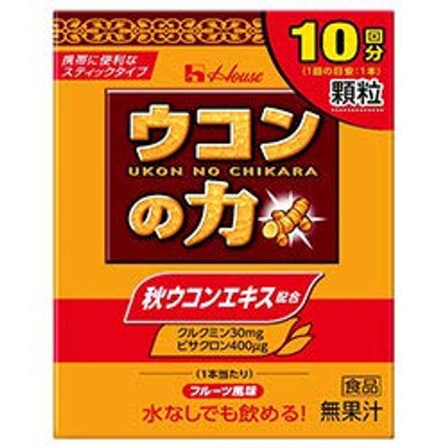 [2 case set] House Wellness Foods Ukon no Chikara granules (1.1g x 10 pieces) x 30 pieces x (2 cases)