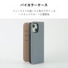 HanaRo iPhoneSE3 iPhoneSE2 iPhoneSE Light Gray x Light Green Strap with Strap Shoulder Strap Flip Case Strap Dull Color