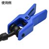 STRAIGHT Line Stopper Set, 5 Pieces, 19-748