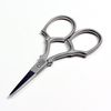 German made in Solingen Axion akusionsutenresu Décor Pattern 鼻毛 Clippers, Scissors, Round Point, Straight Blade Premium Smoke Finish # slg008862fba