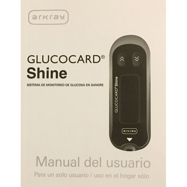 Glucocard Shine Glucose Monitoring Complete Sealed Kit-Test Strips Exp. 4/2025!