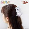 Chokongurumi Chou Chou Chouchu Chubchum