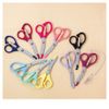 Nursery 104184A Scissors with Extendable Spiral Strap, 12 Colors, Made in Japan, Fluorine Coated, Blue