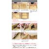 Color Memorial Box with Handle (2 Colors) (Mouse)
