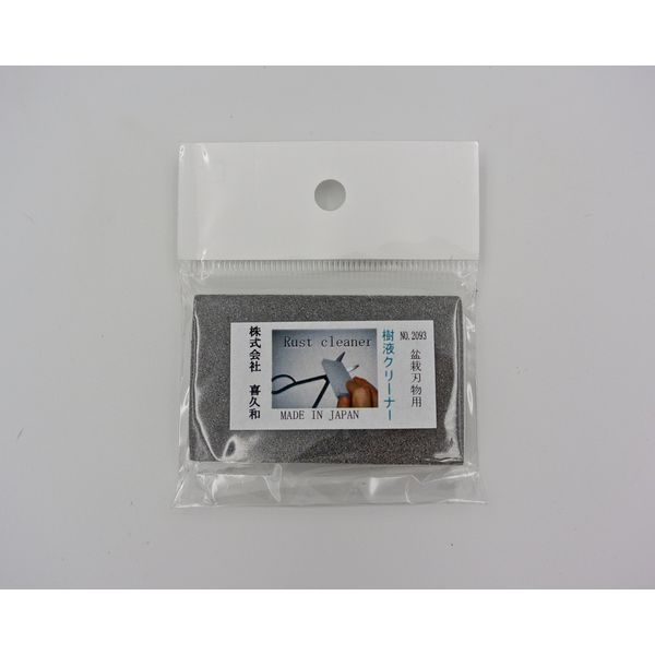 Kikuwa 2093 Sap Cleaner