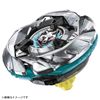 Beyblade X Beyblade X UX-08 Starter Silver Wolf 3-80FB