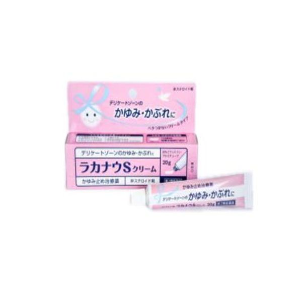 【第2類医薬品】ラカナウSクリーム 20g