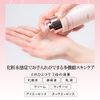 Kose Grace One Wrinkle Care, White, Moist Essence, Stain and Wrinkle Improvement, All-in-One Essence