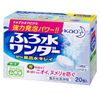 Bath Detergent, Bath Detergent, 20 Tablets + Kunutonn Original Logo e-Bonus (Set of 6)
