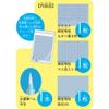 Kuretake KN37-53 Brush Pen, Water Book, Katakana Practice Set