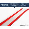 Samurai Produce Corolla Cross Compatible Back Door Garnish 3P Mirror Finish