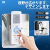 Wall Mounted Remote Control Rack, Wall Mounted, Remote Control Holder, Remote Control Stand, Storage Bock, No Drilling Required, Won't Damage Walls, Small Storage, Multi-functional Storage Box