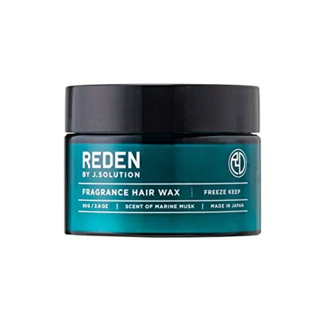 REDEN FRAGRANCE HAIR WAX FREEZE KEEP (Liden Fragrance Hair Wax, Freeze Keep), 2.7 fl oz (80 ml)