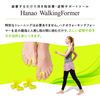 Sunpack [Official] Hanao Walking Forma (Moonlight, M Size) Support, Beautiful Posture, Gift, Present