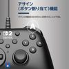 ホリパッド TURBO for Nintendo Switch™ 2, Windows PC ホワイト