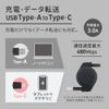 Owltech OEC-CBR2AC12-BK Type-C (USB-C) Cable, Winding Type, Double Pull, USB 2.0, Lightweight, Compact, Quiet, Equipped with Temperature Sensor, 4.7 ft (1.2 m), Black