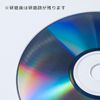 Sanwa Direct 200-CD028 Disc Repair Machine, Manual Polishing Type, DVD/CD/Game Software