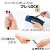 Tombow Mechanical Pencil, MONO Monograph, With Rubber Grip