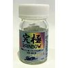 SHOW UP Custom Color Ultimate Rainbow 15ml Micro Bottle