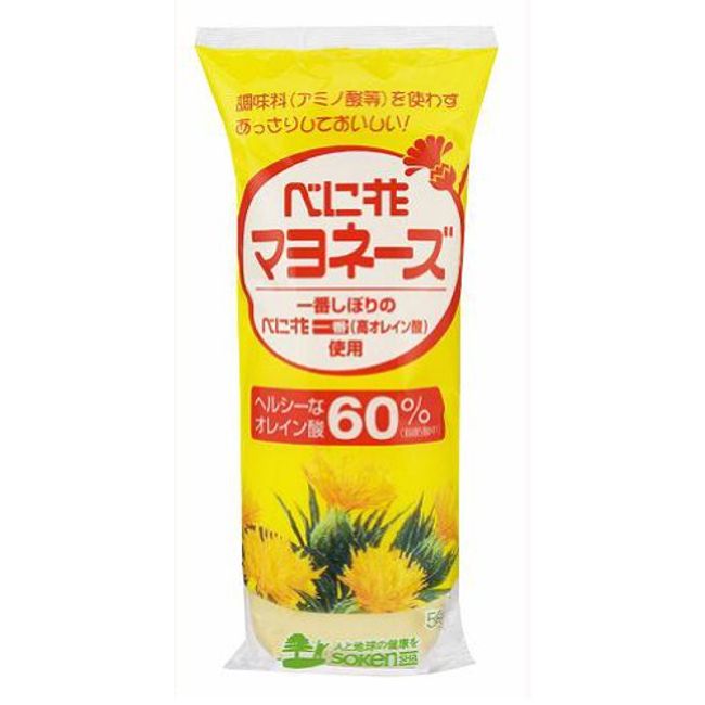 Sokensha Benihana Olein Mayonnaise, 17.6 oz (500 g)