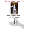 Liquid Ass BARFume Puke Spray