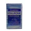 Truebotanix Plumping Hyaluronic Face Serum With Collagen Sealed