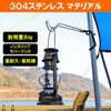 NOELAMOUR Lantern Hanger Lantern Hooks 2 Pole Hooks Outdoor Camping Lantern Accessories