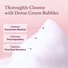 Fig Foam Cleanser, 5.07 fl oz (150 ml), I'm From
