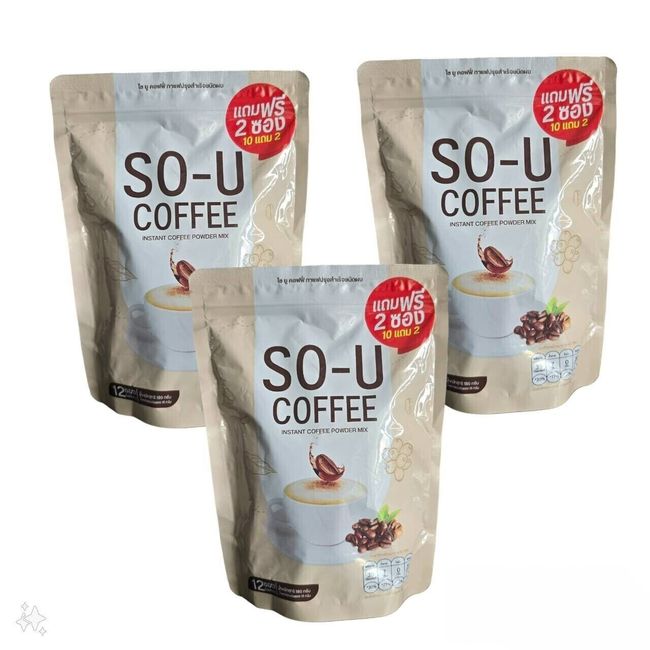 3X SO U Coffee Speed Up Metabolism No Sugar No Cholesterol Weight Control