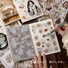 Collage Material Seal Assortment Design Paper (Memory)