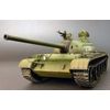 Miniart MIN37015 Model Kit, Various