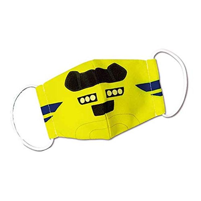 Tachiseisha Bullet Train Mask (Cool), 923 Dr. Yellow