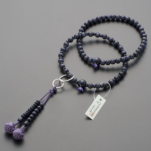 Buddhist Altanya Takita Shoten Prayer Beads, Jodo Buddhist Beads, For Women, Purple Gold Stone (Blue Gold Stone) 60,000 Pure Land 8 inch, Pure Silk Gan-Tenbo, Kyoto Prayer Beads, 2 Wheel Beads, Daily Prayer Beads [Takita Shoten Issued by Kyo Nenju Beads M