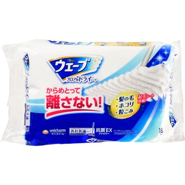 Unicharm Wave Floor Dry Sheets 18 Count
