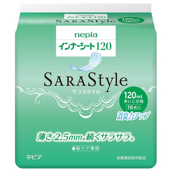 Napier, Inner Seat 120 sarastyle (sara Style) 120ml Grounding When 16 Count [Light Urine for Leaking]