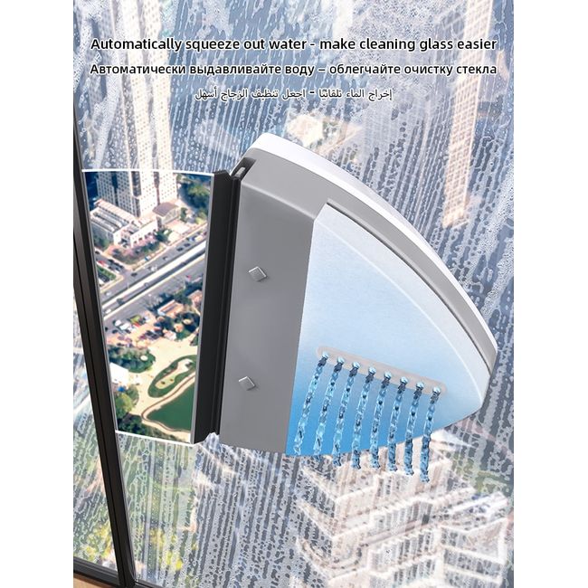 Joybos Adjustable Magnetic Window Cleaner 3-32mm Double-side Magnetic Window  Brush Glass Clean Household Window