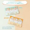 Sunstar Stationery S2840758 Chiikawa Sticky Notes, Die Cut, Mint