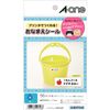 A-One 29348 Name Sticker, Waterproof, Postcard Size, 14 Sides, 4 Sheets